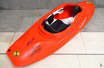 BLISS-STICK KAYAKS
