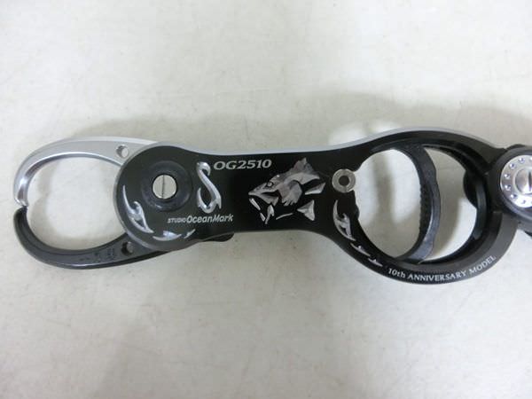 オーシャングリップ OG2510 10th ANNIVERSARY