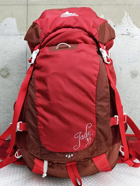 Jade 34