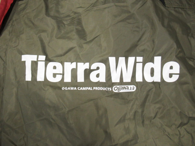 商品の裏側の写真